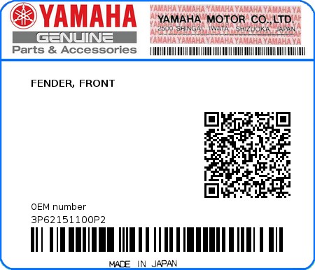 Product image: Yamaha - 3P62151100P2 - FENDER, FRONT  0