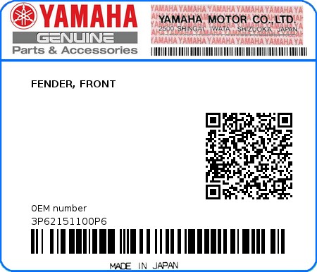 Product image: Yamaha - 3P62151100P6 - FENDER, FRONT  0