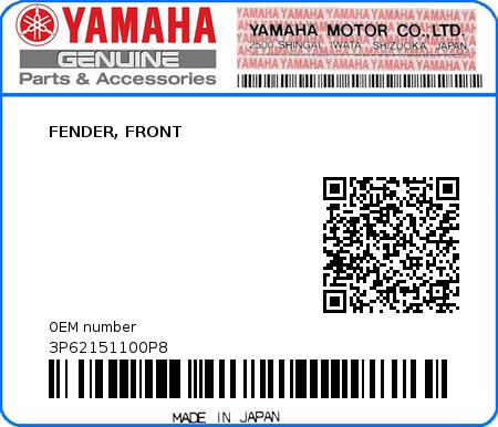 Product image: Yamaha - 3P62151100P8 - FENDER, FRONT  0