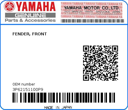 Product image: Yamaha - 3P62151100P9 - FENDER, FRONT  0