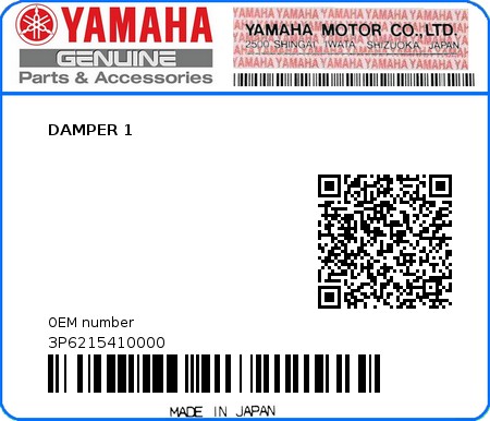 Product image: Yamaha - 3P6215410000 - DAMPER 1  0