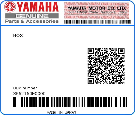 Product image: Yamaha - 3P62160E0000 - BOX  0