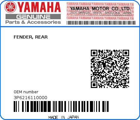 Product image: Yamaha - 3P6216110000 - FENDER, REAR  0
