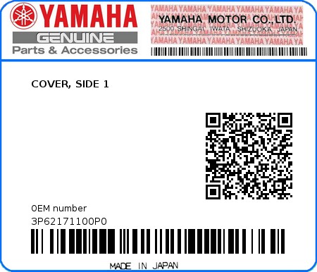 Product image: Yamaha - 3P62171100P0 - COVER, SIDE 1  0