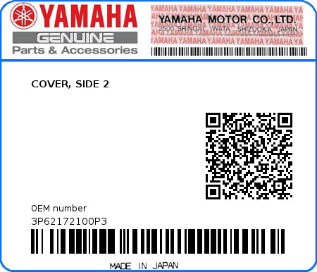 Product image: Yamaha - 3P62172100P3 - COVER, SIDE 2  0