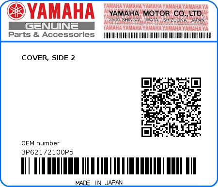 Product image: Yamaha - 3P62172100P5 - COVER, SIDE 2  0