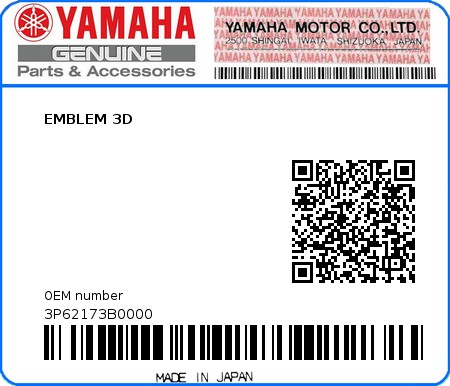 Product image: Yamaha - 3P62173B0000 - EMBLEM 3D  0
