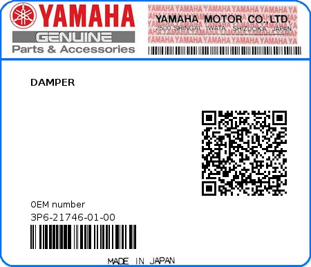 Product image: Yamaha - 3P6-21746-01-00 - DAMPER  0