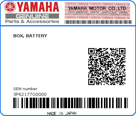 Product image: Yamaha - 3P62177G0000 - BOX, BATTERY  0