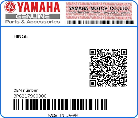 Product image: Yamaha - 3P6217960000 - HINGE  0