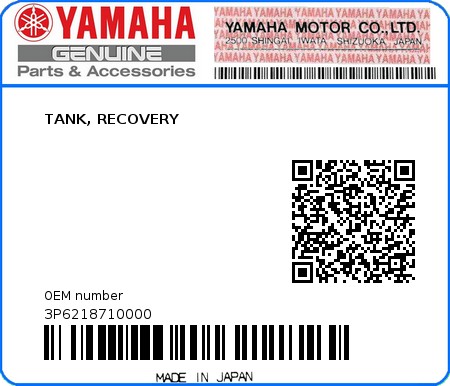 Product image: Yamaha - 3P6218710000 - TANK, RECOVERY  0