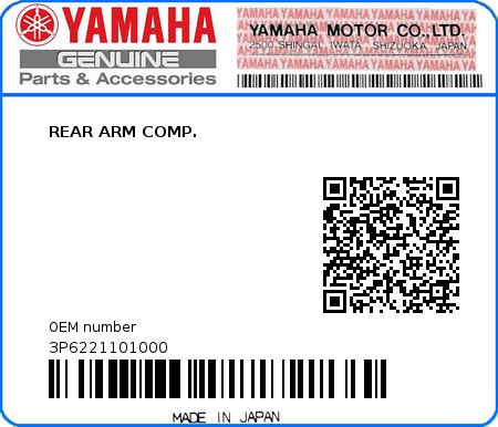 Product image: Yamaha - 3P6221101000 - REAR ARM COMP.  0