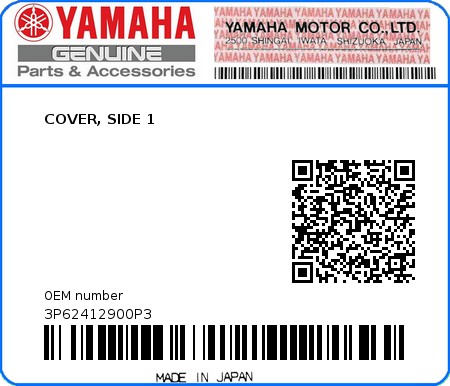 Product image: Yamaha - 3P62412900P3 - COVER, SIDE 1  0