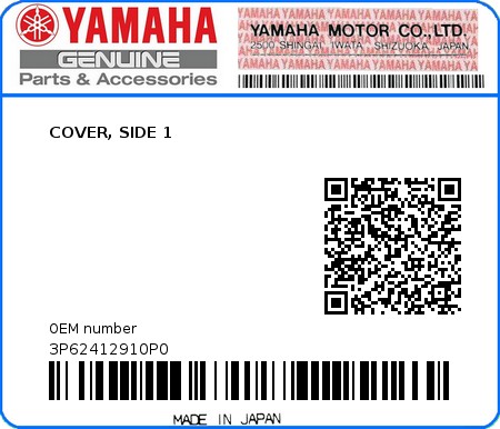 Product image: Yamaha - 3P62412910P0 - COVER, SIDE 1  0