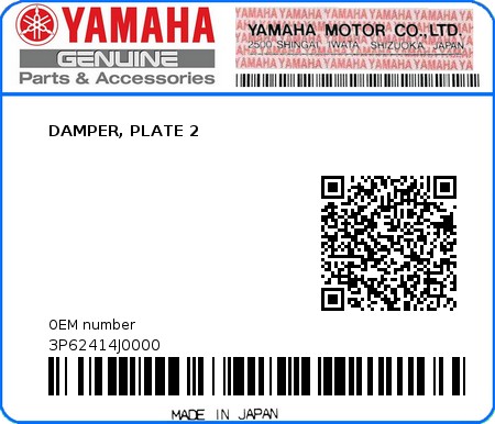 Product image: Yamaha - 3P62414J0000 - DAMPER, PLATE 2  0