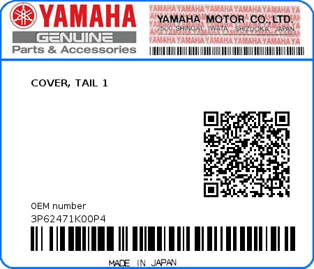 Product image: Yamaha - 3P62471K00P4 - COVER, TAIL 1  0