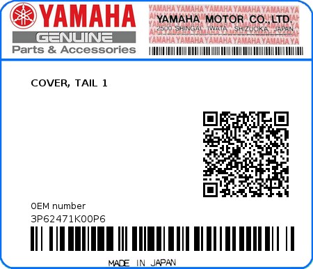 Product image: Yamaha - 3P62471K00P6 - COVER, TAIL 1  0
