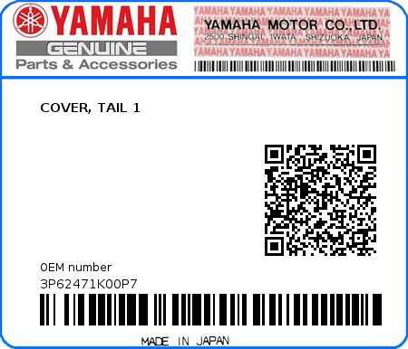 Product image: Yamaha - 3P62471K00P7 - COVER, TAIL 1  0