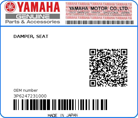 Product image: Yamaha - 3P6247231000 - DAMPER, SEAT  0