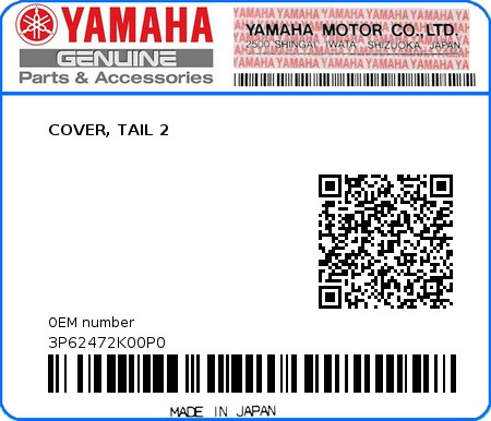 Product image: Yamaha - 3P62472K00P0 - COVER, TAIL 2  0