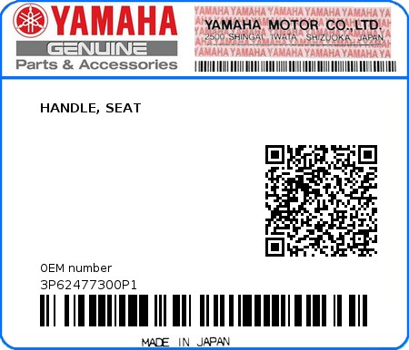 Product image: Yamaha - 3P62477300P1 - HANDLE, SEAT  0