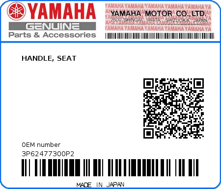 Product image: Yamaha - 3P62477300P2 - HANDLE, SEAT  0