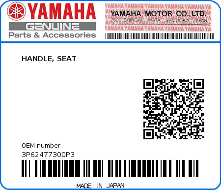 Product image: Yamaha - 3P62477300P3 - HANDLE, SEAT  0