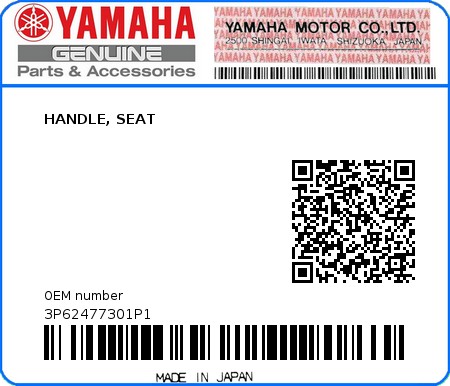 Product image: Yamaha - 3P62477301P1 - HANDLE, SEAT  0