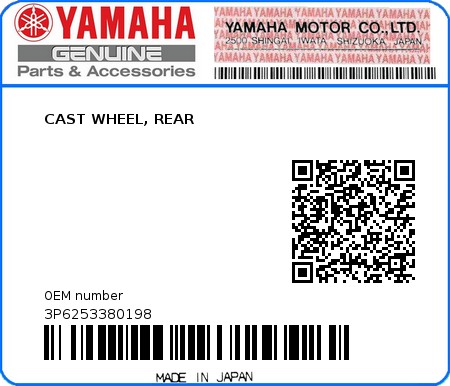 Product image: Yamaha - 3P6253380198 - CAST WHEEL, REAR  0