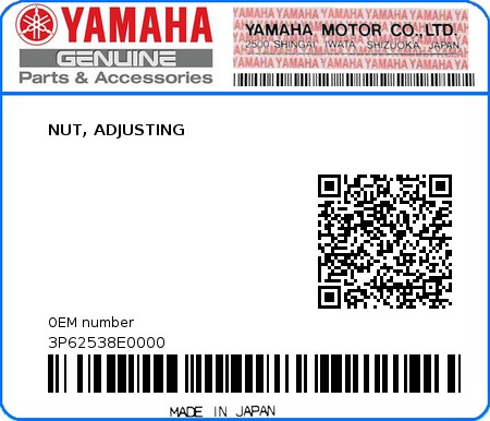 Product image: Yamaha - 3P62538E0000 - NUT, ADJUSTING  0