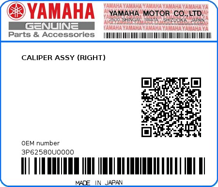 Product image: Yamaha - 3P62580U0000 - CALIPER ASSY (RIGHT)  0