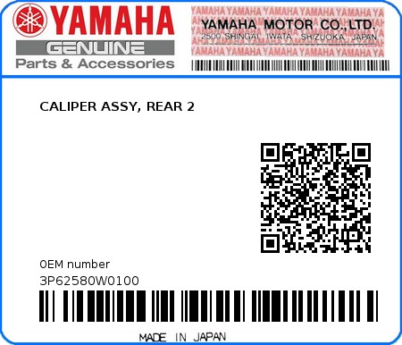Product image: Yamaha - 3P62580W0100 - CALIPER ASSY, REAR 2  0