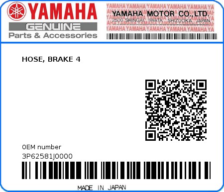 Product image: Yamaha - 3P62581J0000 - HOSE, BRAKE 4  0