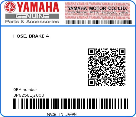 Product image: Yamaha - 3P62581J2000 - HOSE, BRAKE 4  0