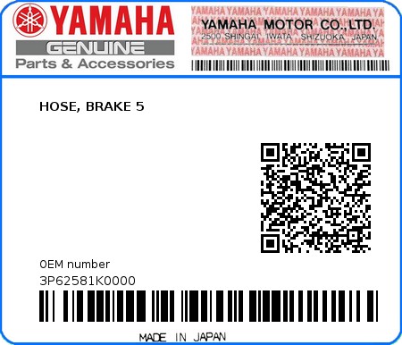 Product image: Yamaha - 3P62581K0000 - HOSE, BRAKE 5  0