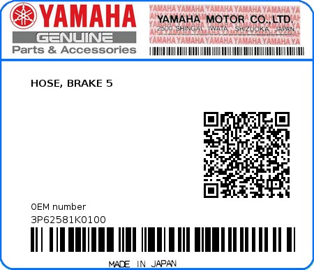 Product image: Yamaha - 3P62581K0100 - HOSE, BRAKE 5  0