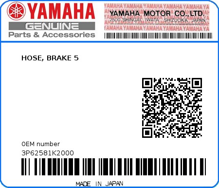 Product image: Yamaha - 3P62581K2000 - HOSE, BRAKE 5  0