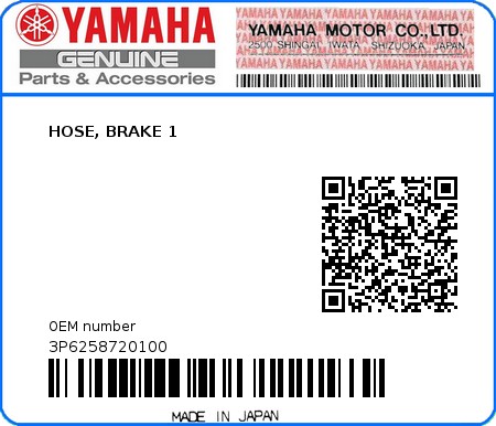 Product image: Yamaha - 3P6258720100 - HOSE, BRAKE 1  0