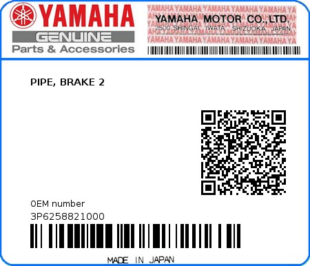 Product image: Yamaha - 3P6258821000 - PIPE, BRAKE 2  0