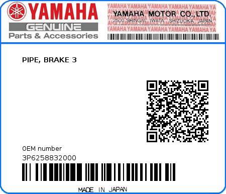 Product image: Yamaha - 3P6258832000 - PIPE, BRAKE 3  0