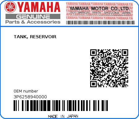 Product image: Yamaha - 3P6258940000 - TANK, RESERVOIR  0