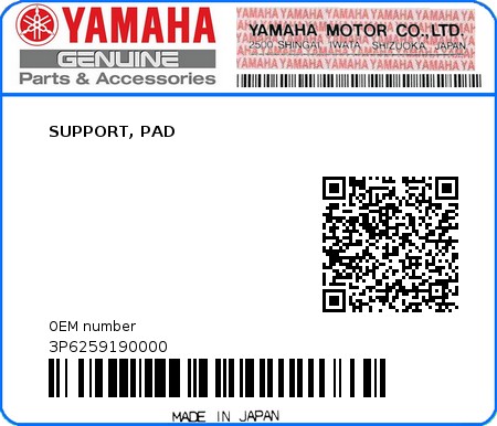 Product image: Yamaha - 3P6259190000 - SUPPORT, PAD  0