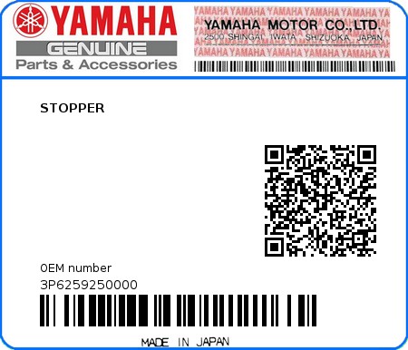 Product image: Yamaha - 3P6259250000 - STOPPER  0