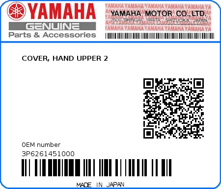 Product image: Yamaha - 3P6261451000 - COVER, HAND UPPER 2  0