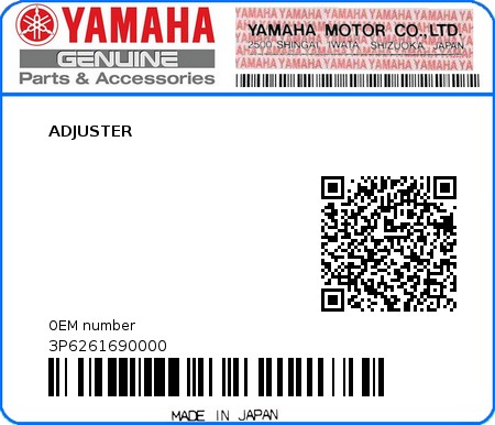 Product image: Yamaha - 3P6261690000 - ADJUSTER  0