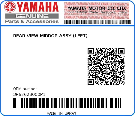 Product image: Yamaha - 3P62628000P1 - REAR VIEW MIRROR ASSY (LEFT)  0