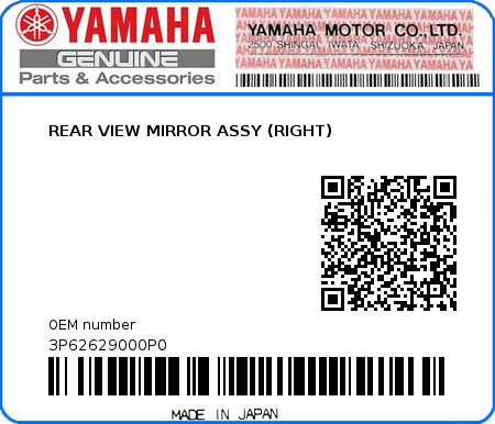 Product image: Yamaha - 3P62629000P0 - REAR VIEW MIRROR ASSY (RIGHT)  0