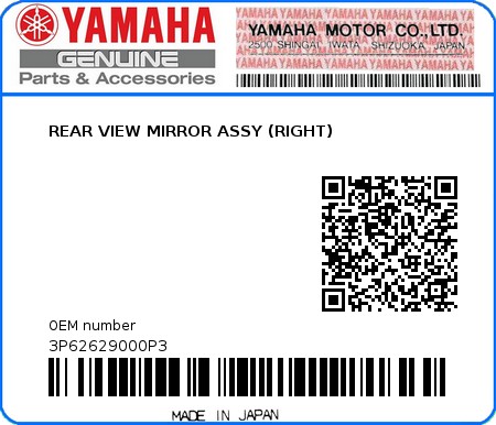 Product image: Yamaha - 3P62629000P3 - REAR VIEW MIRROR ASSY (RIGHT)  0