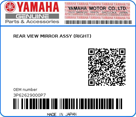 Product image: Yamaha - 3P62629000P7 - REAR VIEW MIRROR ASSY (RIGHT)  0
