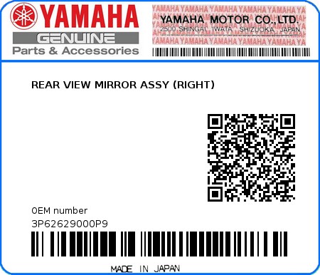 Product image: Yamaha - 3P62629000P9 - REAR VIEW MIRROR ASSY (RIGHT)  0